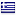 theledstore.com is hosted in Greece